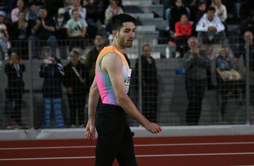 ΜΙΛΤΟΣ ΤΕΝΤΟΓΛΟΥ ΚΙΝΑ