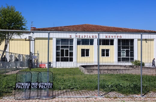 ΤΕΜΠΗ ΔΙΚΗ ΛΑΡΙΣΑ ΑΙΘΟΥΣΑ ΘΕΣΕΙΣ ΓΑΙΟΠΟΛΙΣ
