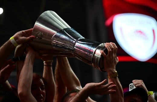 ΟΛΥΜΠΙΑΚΟΣ EUROLEAGUE FINAL FOUR