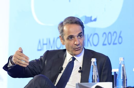 ΚΥΡΙΑΚΟΣ ΜΗΤΣΟΤΑΚΗΣ ΣΠΙΤΙ ΜΟΥ ΣΤΕΓΑΣΗ