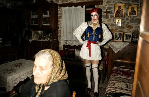 Ούτε Αχ δεν θα πω/ ένα πολυποστ του Πάνου Μιχαήλ