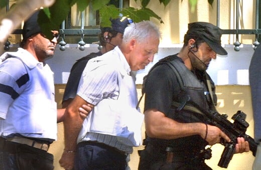 ΑΛΕΞΑΝΔΡΟΣ ΓΙΩΤΟΠΟΥΛΟΣ 17 ΝΟΕΜΒΡΗ ΑΡΕΙΟΣ ΠΑΓΟΣ
