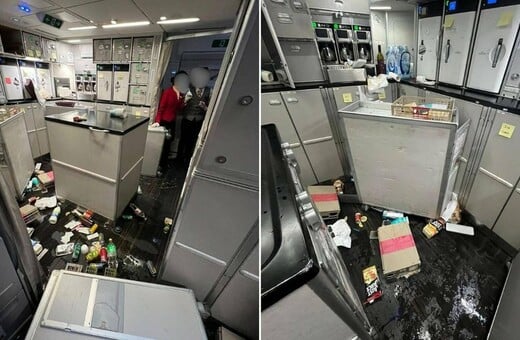 ΧΟΝΓΚ ΚΟΝΓΚ ΑΝΑΤΑΡΑΞΕΙΣ ΤΡΑΥΜΑΤΙΣΜΟΙ