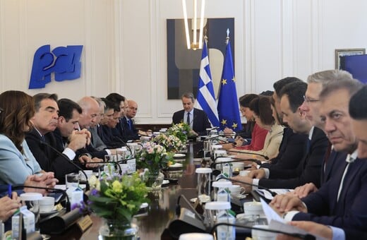 ΜΗΤΣΟΤΑΚΗΣ ΥΠΟΥΡΓΙΚΟ ΝΕΑ ΚΟΜΜΑΤΑ