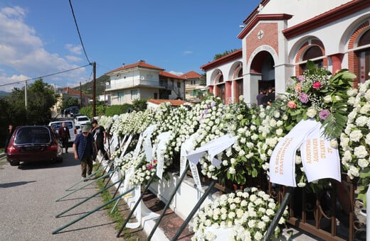 ΠΑΡΑΣΚΕΥΑΣ ΑΝΤΖΑΣ ΚΗΔΕΙΑ