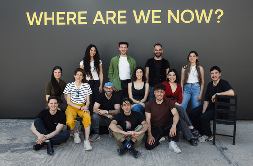 Gen 260 με τη φωνή έξι νέων δημιουργών