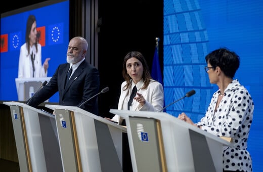 ΑΛΒΑΝΙΑ ΕΕ ΕΥΡΩΠΑΪΚΗ ΕΝΩΣΗ ΕΝΤΙ ΡΑΜΑ
