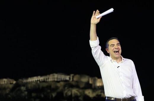 ΑΛΕΞΗΣ ΤΣΙΠΡΑΣ ΕΛΑΣ ΕΚΠΡΟΣΩΠΟΙ ΤΥΠΟΥ