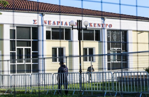 ΔΙΚΗ ΤΕΜΠΗ ΛΑΡΙΣΑ ΣΗΜΕΡΑ