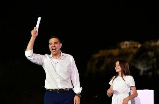 ΕΛΑΣ ΓΙΑΤΙ ΑΛΕΞΗ ΤΣΙΠΡΑ ΟΝΟΜΑ