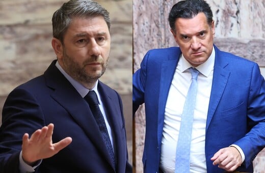 ΜΗΝΥΣΗ ΑΝΔΡΟΥΛΑΚΗ ΓΕΩΡΓΙΑΔΗ ΣΥΚΟΦΑΝΤΙΚΗ ΔΥΣΦΗΜΙΣΗ