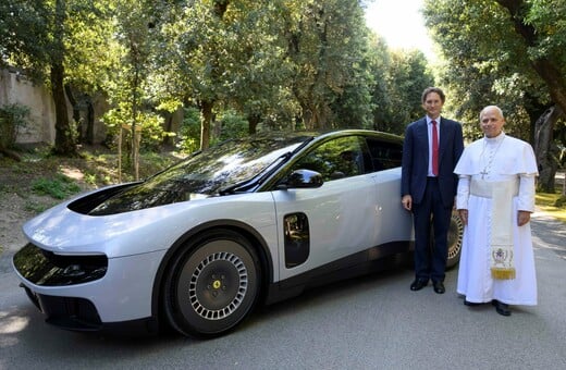 FERRARI ΠΑΠΑΣ ΛΕΩΝ 
