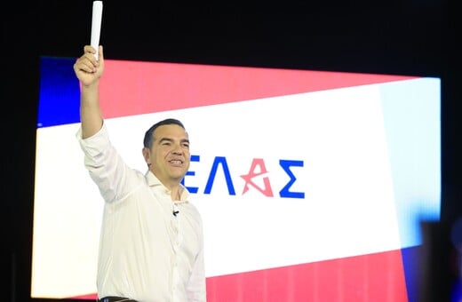 ΑΛΕΞΗΣ ΤΣΙΠΡΑΣ ΚΟΜΜΑ ΒΟΥΛΕΥΤΕΣ ΑΝΤΙΔΡΑΣΕΙΣ