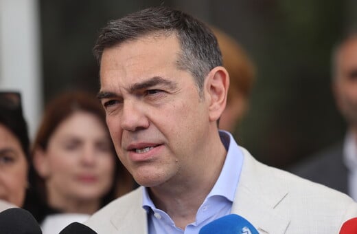 ΑΛΕΞΗΣ ΤΣΙΠΡΑΣ ΜΑΡΙΑ ΚΑΡΥΣΤΙΑΝΟΥ 