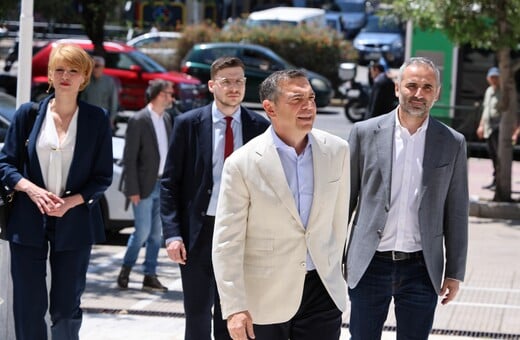 ΑΛΕΞΗΣ ΤΣΙΠΡΑΣ ΑΡΕΙΟΣ ΠΑΓΟΣ ΚΟΜΜΑ ΕΛΑΣ