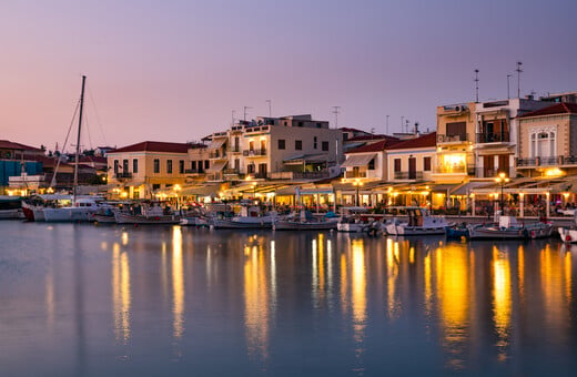 48 ώρες στην Αίγινα
