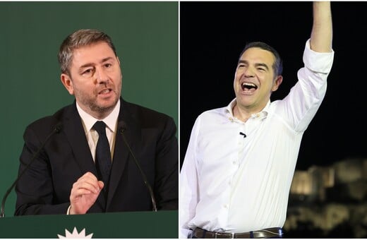 ΑΝΔΡΟΥΛΑΚΗΣ ΤΣΙΠΡΑΣ ΕΛΑΣ ΠΑΣΟΚ ΠΑΠΑΝΔΡΕΟΥ