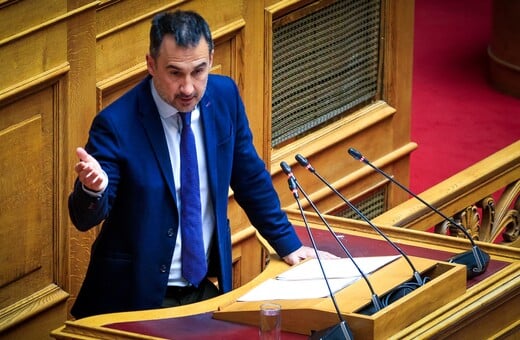 ΝΕΑ ΑΡΙΣΤΕΡΑ ΑΛΕΞΗΣ ΤΣΙΠΡΑΣ ΚΟΜΜΑ