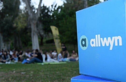 Το This is Athens City Festival έφερε Greek cinema vibes στο Πάρκο Ελευθερίας 
