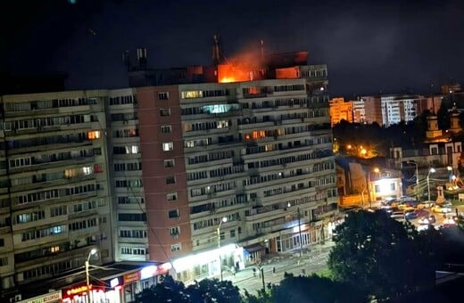 ΕΥΡΩΠΗ ΡΩΣΙΑ DRONES ΑΠΕΙΛΕΣ ΡΟΥΜΑΝΙΑ