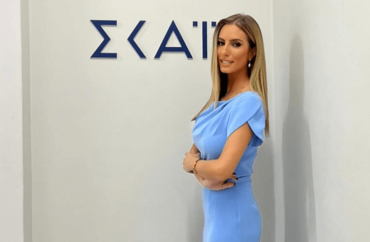 ΣΚΑΪ ΛΕΝΑ ΦΛΥΤΖΑΝΗ ΚΕΝΤΡΙΚΟ ΔΕΛΤΙΟ ΕΙΔΗΣΕΩΝ