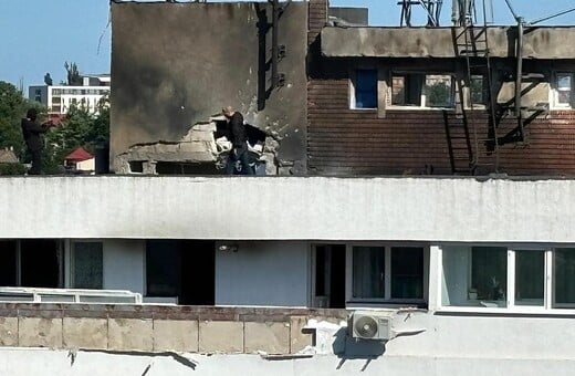 ΡΟΥΜΑΝΙΑ ΡΩΣΙΑ DRONE ΕΚΡΗΞΗ