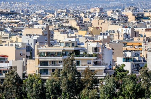 ΑΝΑΚΑΙΝΙΖΩ ΚΑΤΟΙΚΙΑ ΑΚΙΝΗΤΑ 