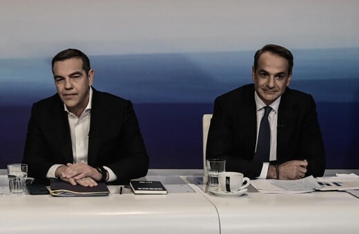 ΔΗΜΟΣΚΟΠΗΣΗ OPINION POLL ΝΔ ΤΣΙΠΡΑ ΝΕΑ ΚΟΜΜΑΤΑ