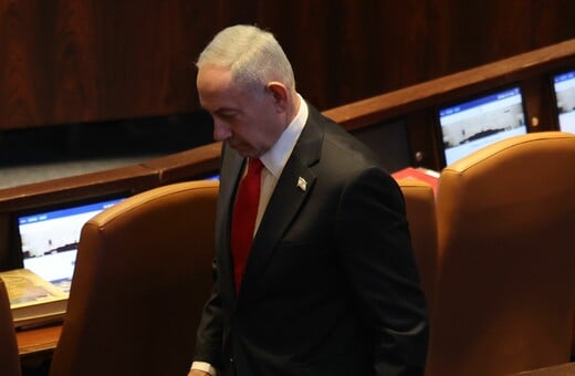 ΙΣΡΑΗΛ ΕΚΛΟΓΕΣ ΝΕΤΑΝΙΑΧΟΥ