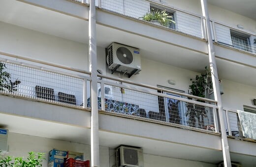 ΚΑΛΑΜΑΤΑ ΓΥΝΑΙΚΟΚΤΟΝΙΑ