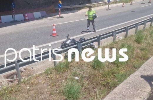 ΤΡΟΧΑΙΟ ΔΥΣΤΥΧΗΜΑ ΠΑΤΡΑ ΝΕΚΡΟΙ ΠΑΤΕΡΑΣ ΓΙΟΣ