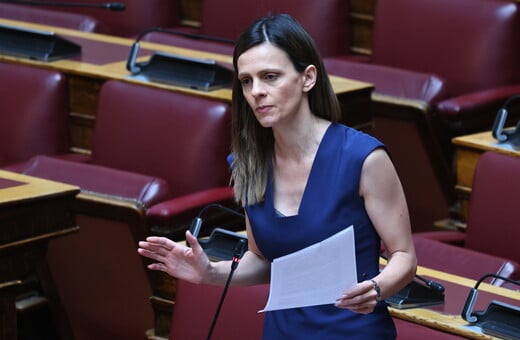 ΕΦΗ ΑΧΤΣΙΟΓΛΟΥ ΝΕΑ ΑΡΙΣΤΕΡΑ 