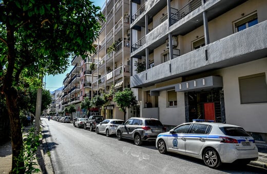ΚΑΛΑΜΑΤΑ ΓΥΝΑΙΚΟΚΤΟΝΙΑ