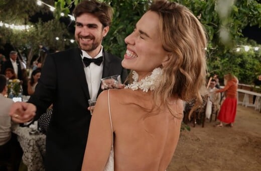 ΜΕΛΙΑ ΚΡΕΙΛΙΝΓΚ ΓΑΜΟΣ EMILY IN PARIS 