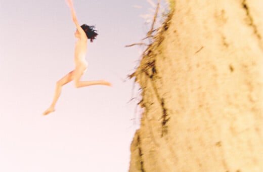 H πρώτη φορά που ήμουν ελεύθερος