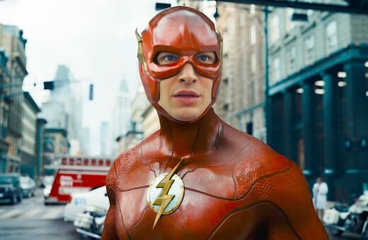 flash