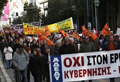 Σε απεργιακό κλοιό η Ελλάδα σήμερα - Πώς θα κινηθούν τα μέσα μεταφοράς