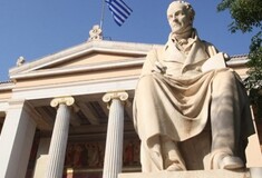 Στο site του υπουργείου Παιδείας, η πλατφόρμα για τους διοικητικούς