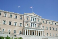 58 προσωπικότητες υπογράφουν για τη συγκρότηση της κεντροαριστεράς