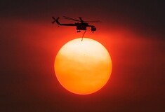 Η φωτογραφία της ημέρας