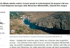 Spiegel: «Κάλυμνος: Το νησί της φαινομενικής τυφλότητας»