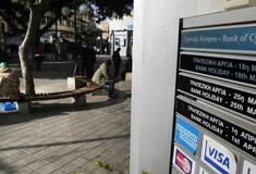 Standard & Poor's: Σε καθεστώς επιλεκτικής χρεοκοπίας η Κύπρος
