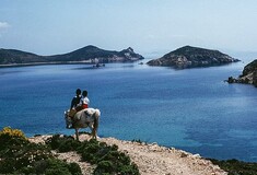 «Πάτμος: Μονοπάτια Μνήμης»: