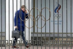 Η WADA απέκλεισε τη Ρωσία για τέσσερα χρόνια από διεθνείς αθλητικές διοργανώσεις