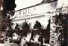 Στο φως οι πιο παλιές φωτογραφίες της Θεσσαλονίκης; - Τα μοναδικά στιγμιότυπα με την Αγία Σοφία το 1859