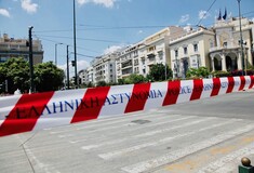 «Φρένο» στις πορείες και προσωπικό ασφαλείας στις απεργίες - Τι προβλέπει νέο νομοσχέδιο