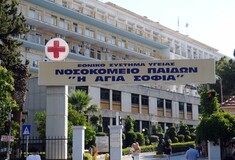 Ιατροδικαστική Εταιρεία: Δεν τηρήθηκε το πρωτόκολλο στην υπόθεση του νεκρού βρέφους