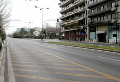 Κορωνοϊός: Άνοιξε το forma.gov.gr για τις δηλώσεις μετακίνησης
