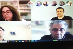 Τηλεδιάσκεψη Τσίπρα με φορείς και ανθρώπους του πολιτισμού: Τα 5 μέτρα στήριξης που ζητά