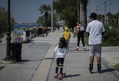 Άδεια ειδικού σκοπού: Τι προβλέπεται όταν εργάζεται μόνο ο ένας γονιός - Νέα ΠΝΠ